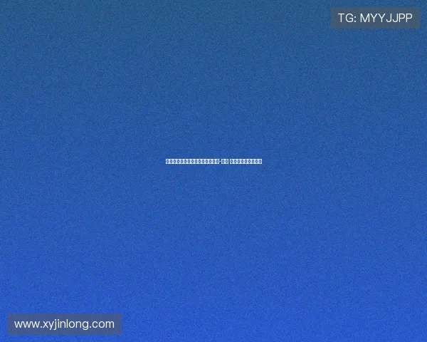 德媒曝十家顶级俱乐部联系赛义德-马拉 曼城已正式展开接触