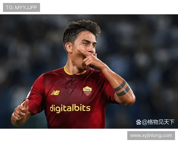 罗马与迪巴拉续约谈判即将展开他愿意接受降薪条件