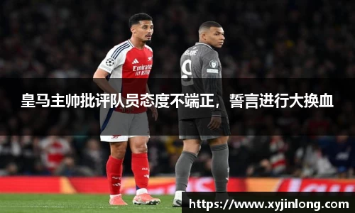 米兰·体育官方网站