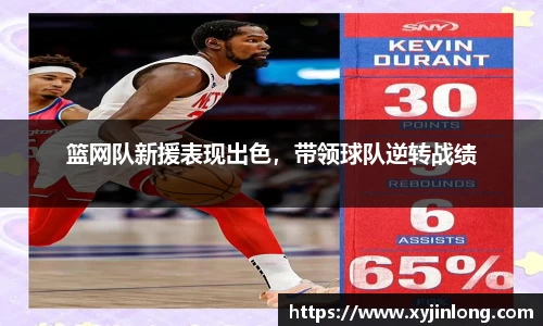 AC米兰体育官网入口