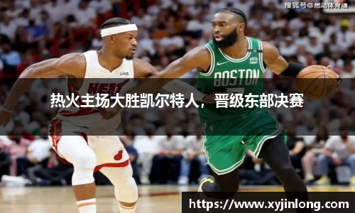AC米兰体育