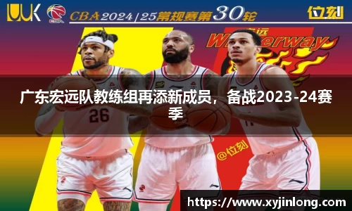 米兰·MILAN体育官方网站