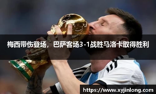 米兰·MILAN体育官方网站