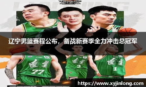 米兰·MILAN体育官方网站