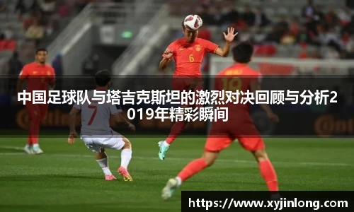 米兰·MILAN体育官方网站