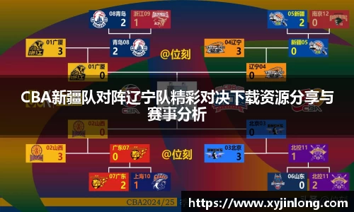 米兰·体育官方网站