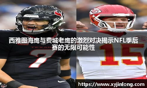 米兰·MILAN体育官方网站