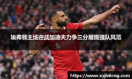 米兰·MILAN体育官方网站