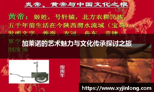 AC米兰体育