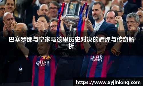米兰·MILAN体育官方网站