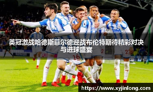 米兰·体育官方网站