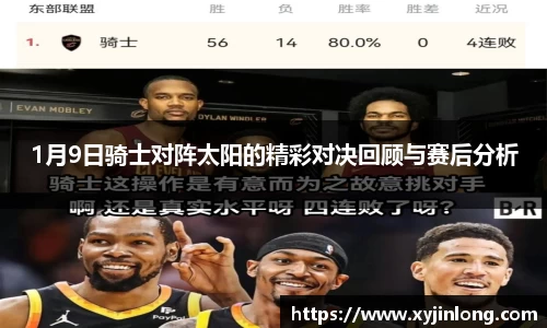米兰·体育官方网站