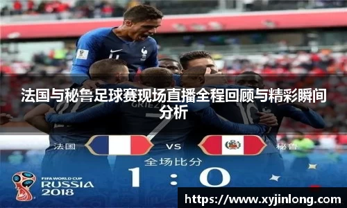 米兰·体育官方网站