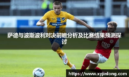 米兰·MILAN体育官方网站
