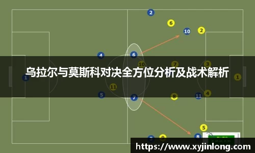 米兰·MILAN体育官方网站